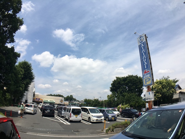 練馬区大泉町５丁目の中古一戸建て(スーパーバリュー練馬大泉店)