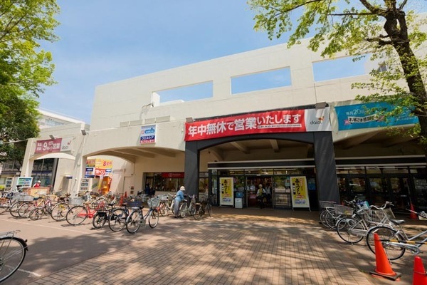 東村山市栄町３丁目の土地(ダイエー小平店・イオンフードスタイル)