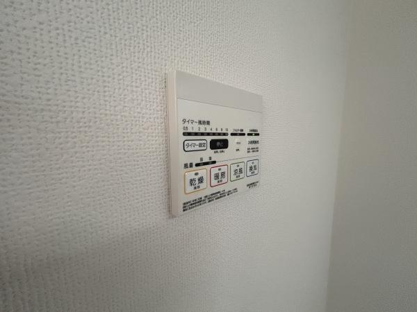 清瀬市中里５丁目の中古一戸建て