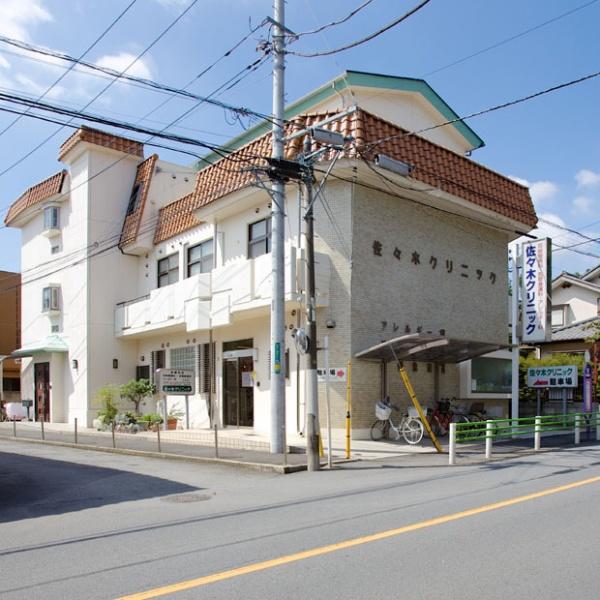 小平市花小金井８丁目の新築一戸建(佐々木クリニック)