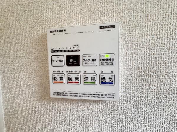 小平市花小金井８丁目の新築一戸建