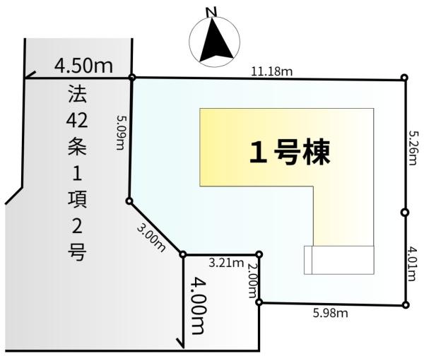 小平市花小金井８丁目の新築一戸建