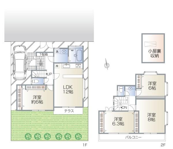 東村山市萩山町１丁目の中古一戸建て