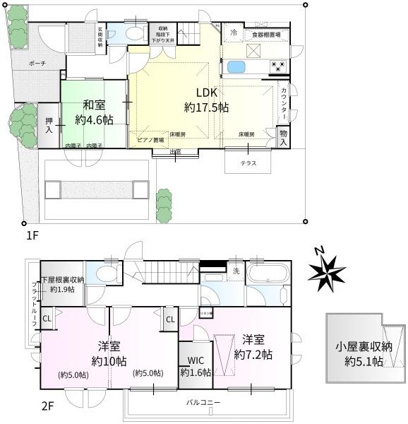 西東京市向台町４丁目の中古一戸建て