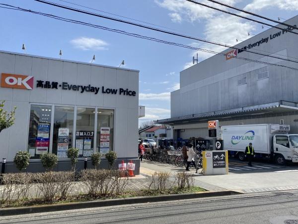 西東京市向台町４丁目の中古一戸建て(オーケー梶野町店)
