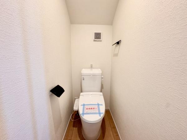 小平市花小金井８丁目の新築一戸建