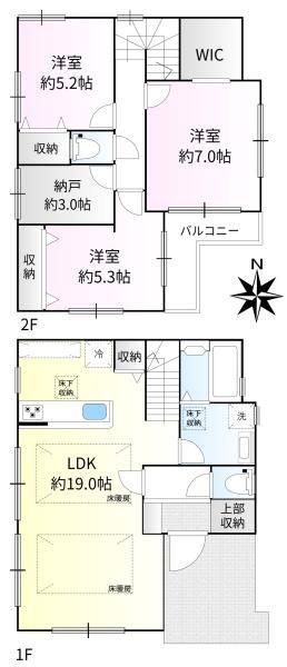 小平市花小金井８丁目の新築一戸建