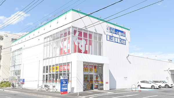 小平市花小金井８丁目の新築一戸建(スギ薬局小平東店)