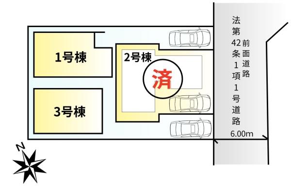 東久留米市前沢５丁目の新築一戸建