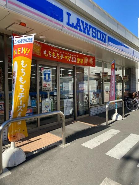 ネクステージ小平(ローソン小平学園東町店)