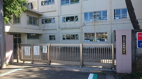 ネクステージ小平(小平市立小平第九小学校)