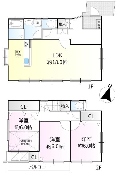 小平市大沼町２丁目の中古一戸建て