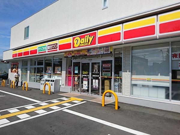 小平市大沼町２丁目の中古一戸建て(デイリーヤマザキ)