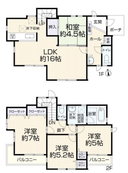 小平市小川町１丁目の中古一戸建て