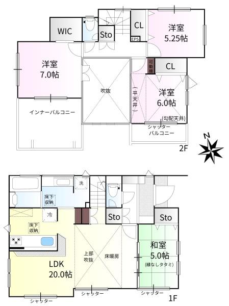 西東京市芝久保町４丁目の新築一戸建