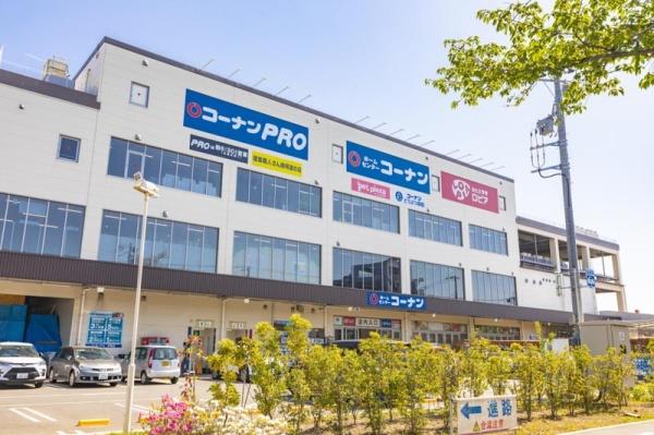 西東京市芝久保町４丁目の中古一戸建て(ロピア田無店)