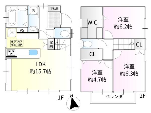 西東京市芝久保町５丁目の中古一戸建て