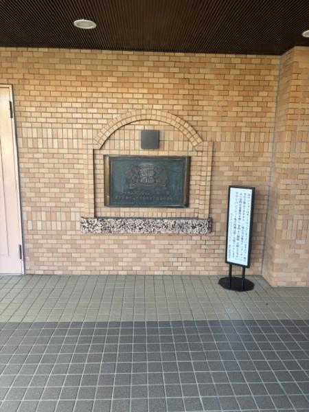 ライオンズマンション久米川第５