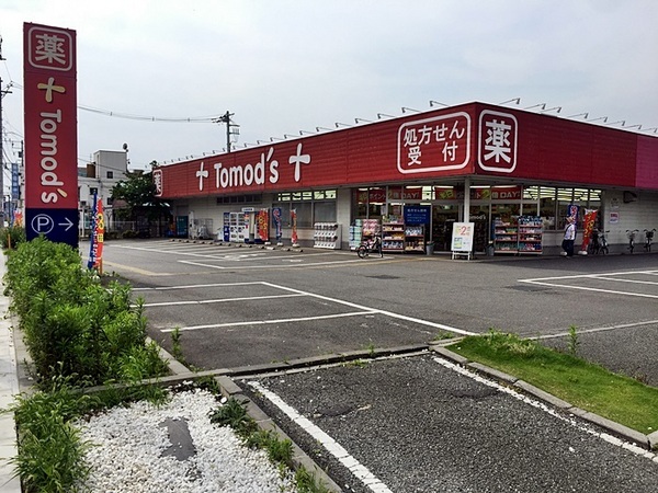 コアマンションリベラ花小金井(トモズ花小金井店)