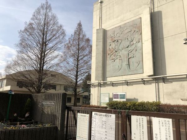 コアマンションリベラ花小金井(小平市立小平第五小学校)