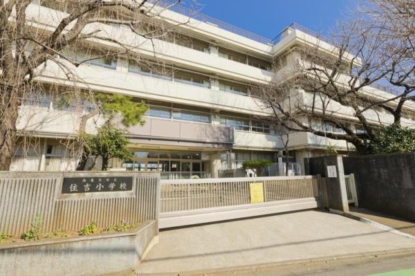 西東京市泉町５丁目の新築一戸建(西東京市立住吉小学校)