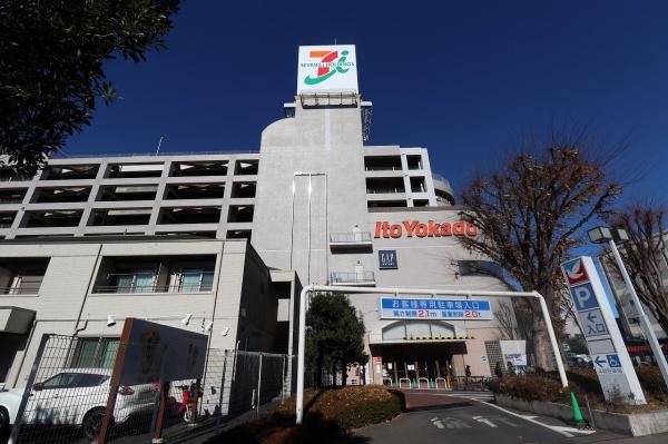 東久留米市南沢１丁目の新築一戸建(イトーヨーカドー東久留米店)