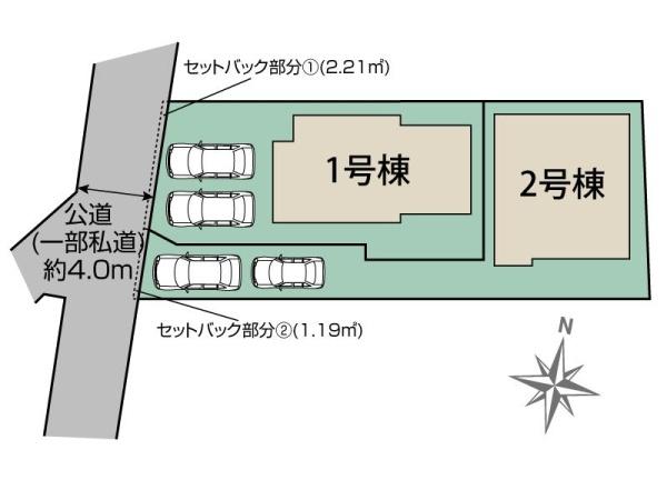 東久留米市下里１丁目の新築一戸建