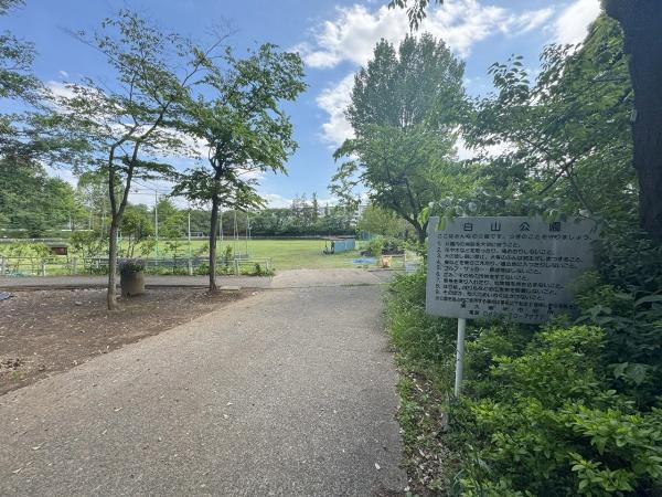 東久留米市下里１丁目の新築一戸建(白山公園)