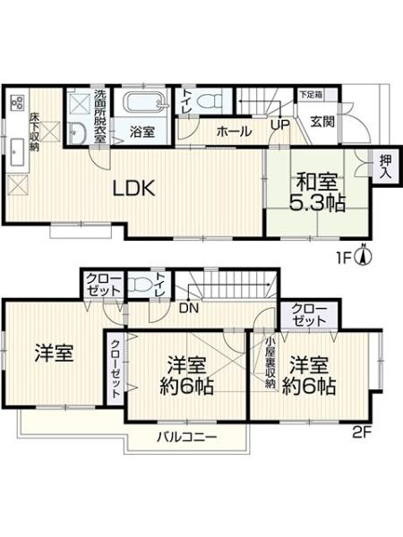 小平市学園東町の中古一戸建て