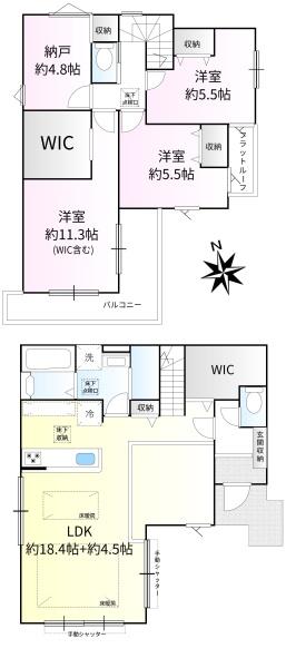 西東京市南町２丁目の新築一戸建