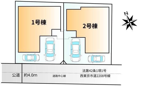 西東京市南町２丁目の新築一戸建