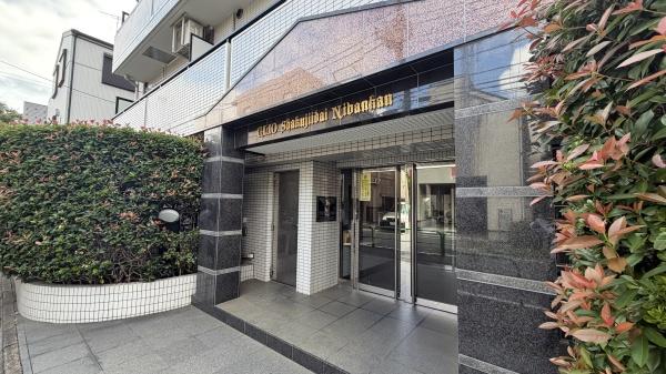 クリオ石神井台弐番館