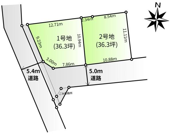 東大和市清水３丁目　新築戸建２棟