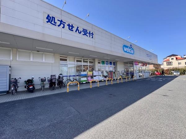 東久留米市滝山７丁目の中古一戸建て(ウエルシア東久留米滝山店)