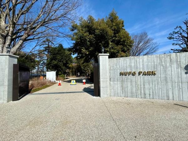ライオンズマンション東伏見(MUFGPARK)