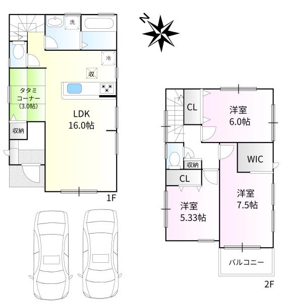 東久留米市柳窪４丁目の中古一戸建