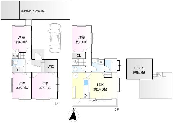 西東京市住吉町５丁目の中古一戸建
