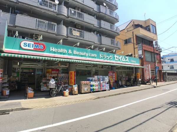 コーラルコート久米川弐番館(ドラッグセイムス久米川店)