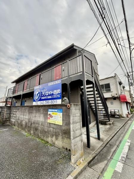 コーラルコート久米川弐番館