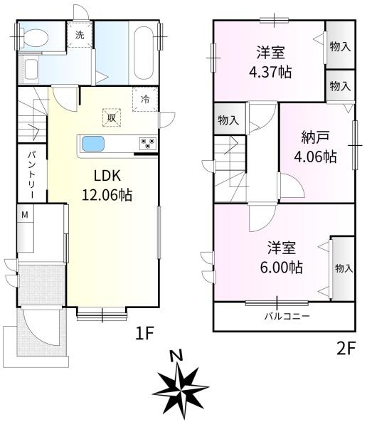 小平市花小金井５丁目の新築一戸建