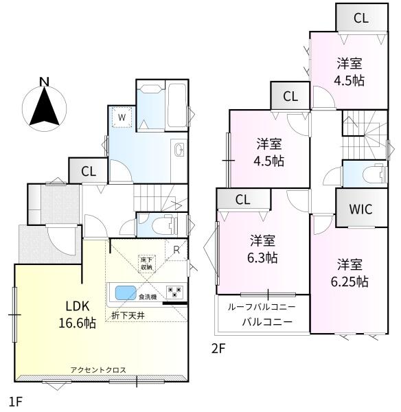 西東京市芝久保町４丁目の新築一戸建