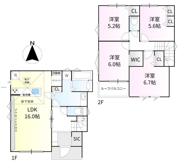 西東京市芝久保町４丁目の新築一戸建