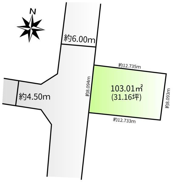 西東京市向台町２丁目の売土地