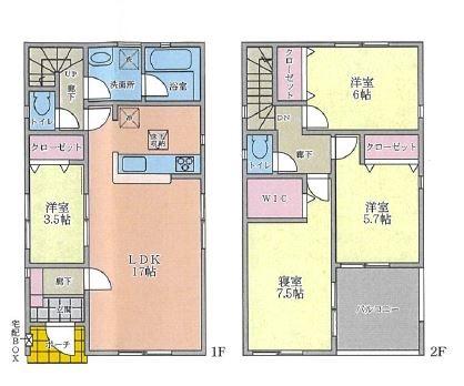 東大阪市東山町の新築一戸建