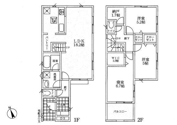東大阪市東鴻池町１丁目の新築一戸建