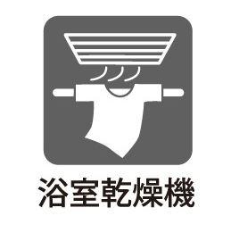 東大阪市東鴻池町１丁目の新築一戸建