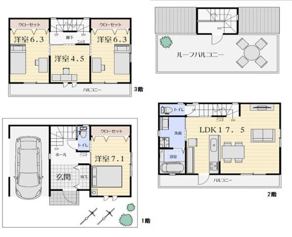 八尾市栄町２丁目の新築一戸建