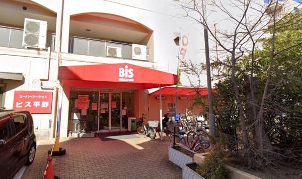 大阪市平野区平野本町4丁目の中古一戸建て(ビス平野)