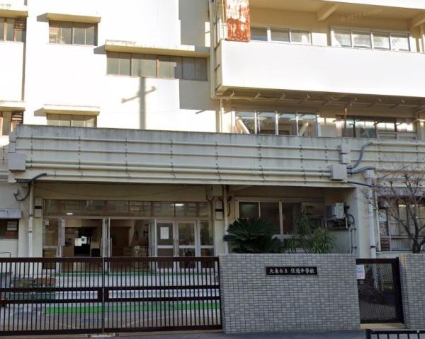 大東市大野1丁目の中古一戸建て(大東市立住道中学校)