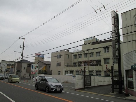 八尾市弓削町南2丁目の土地(大和会辻野病院)